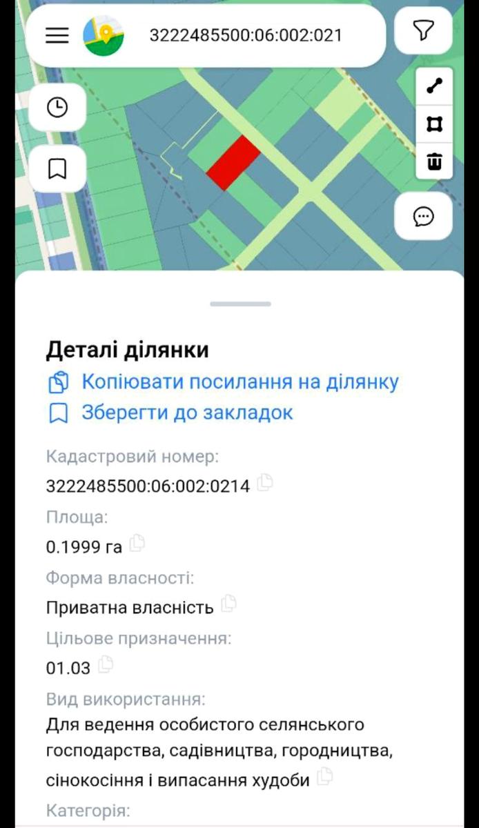 1854489287653581