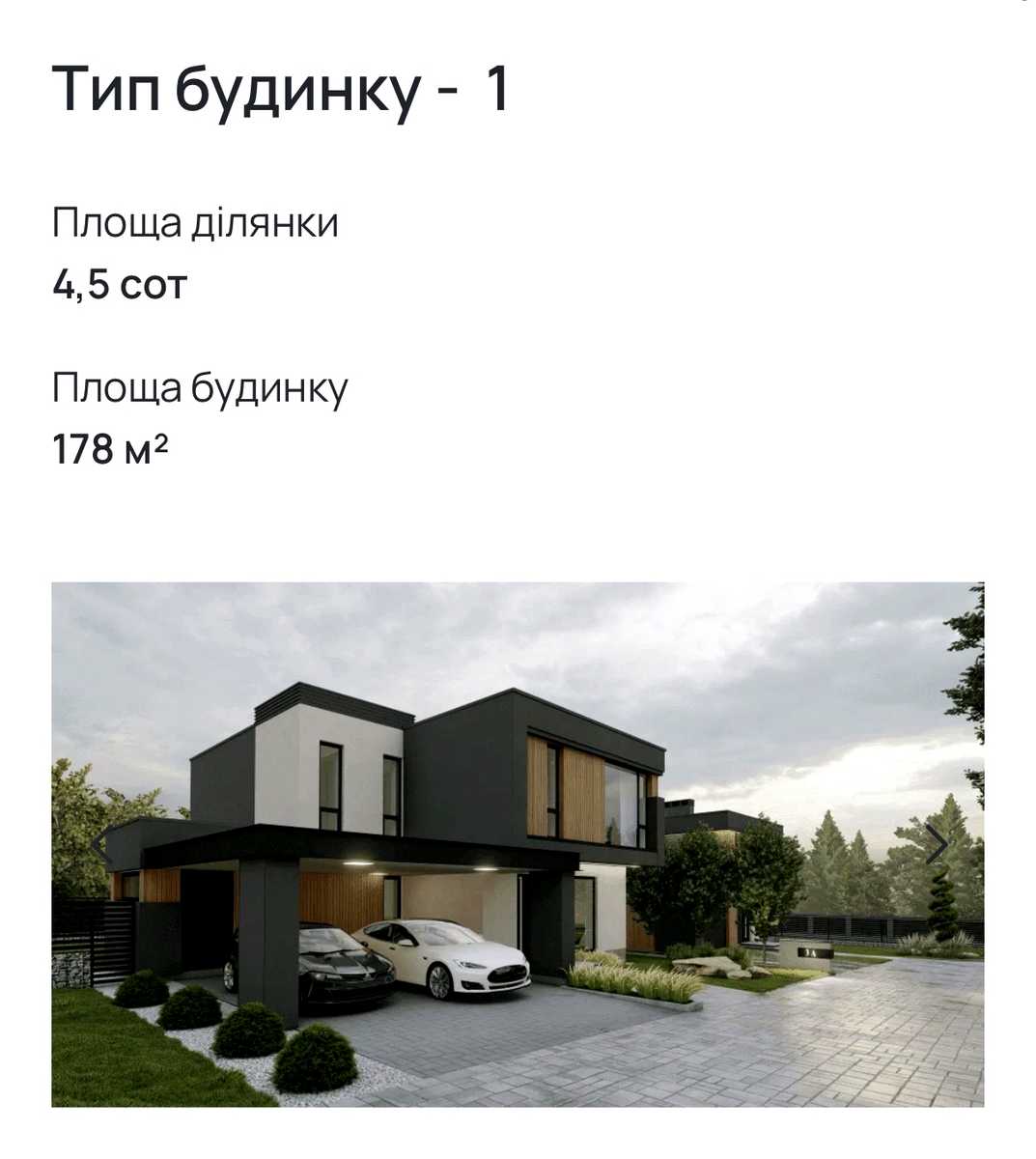 1854506347120425