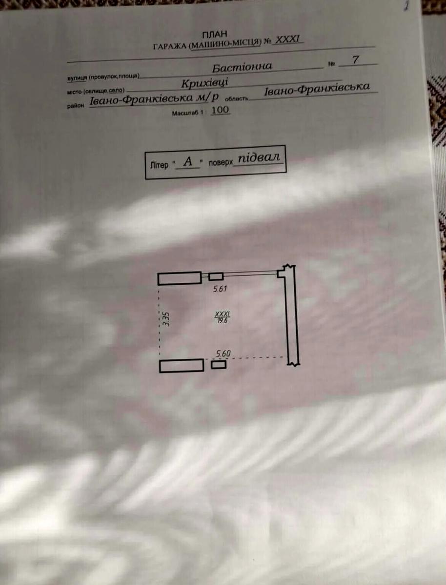 1854600515263406