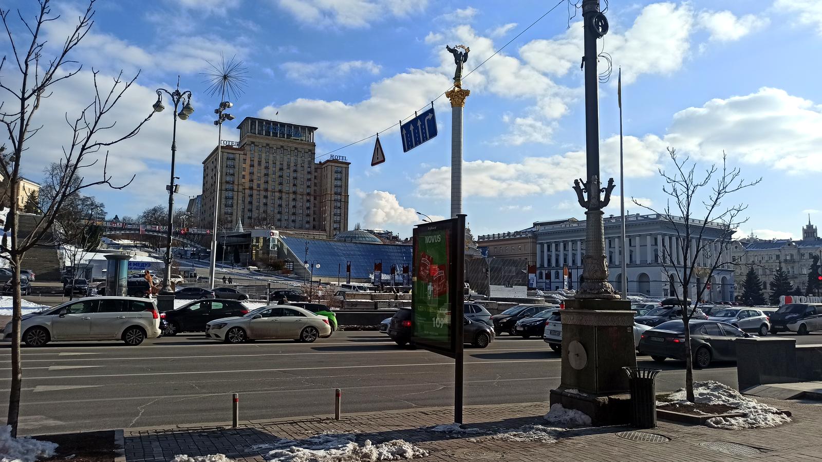 Комерційна нерухомість за адресою вул. Золотоустівська (площа 556,5 м²) - Atlanta.ua - фото 2