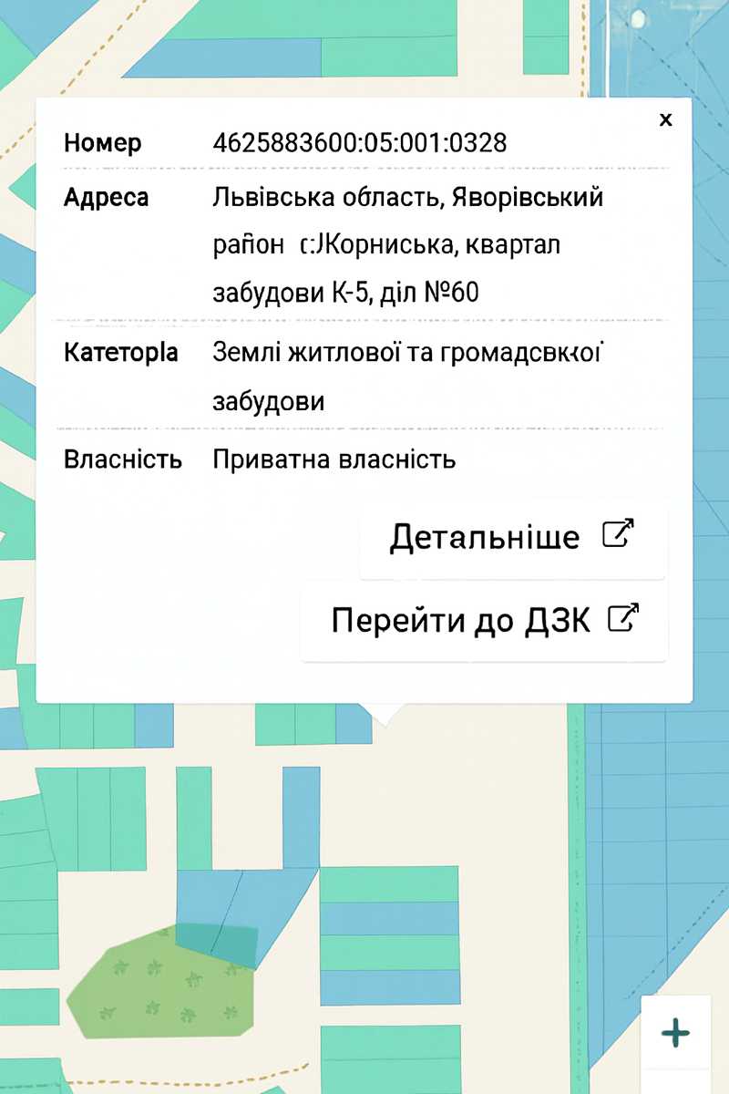 1854743566917857