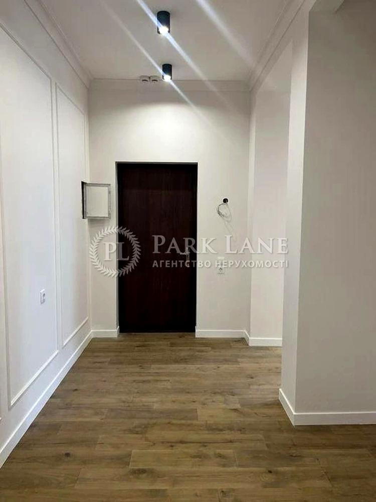 2-комнатная квартира по адресу Новопечерский пер. (площадь 76 м²) - Atlanta.ua - imageAlt 2