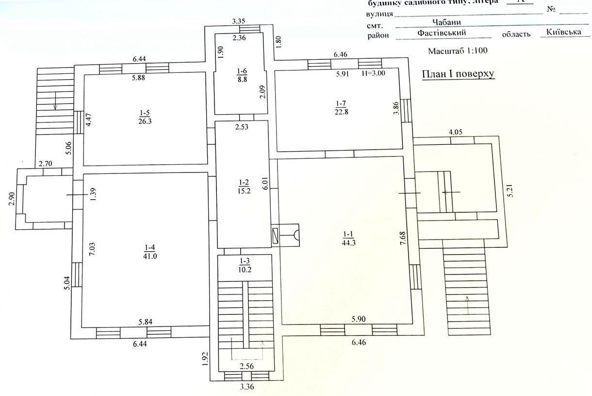 Будинок за адресою (площа 850 м²) - Atlanta.ua - фото 16