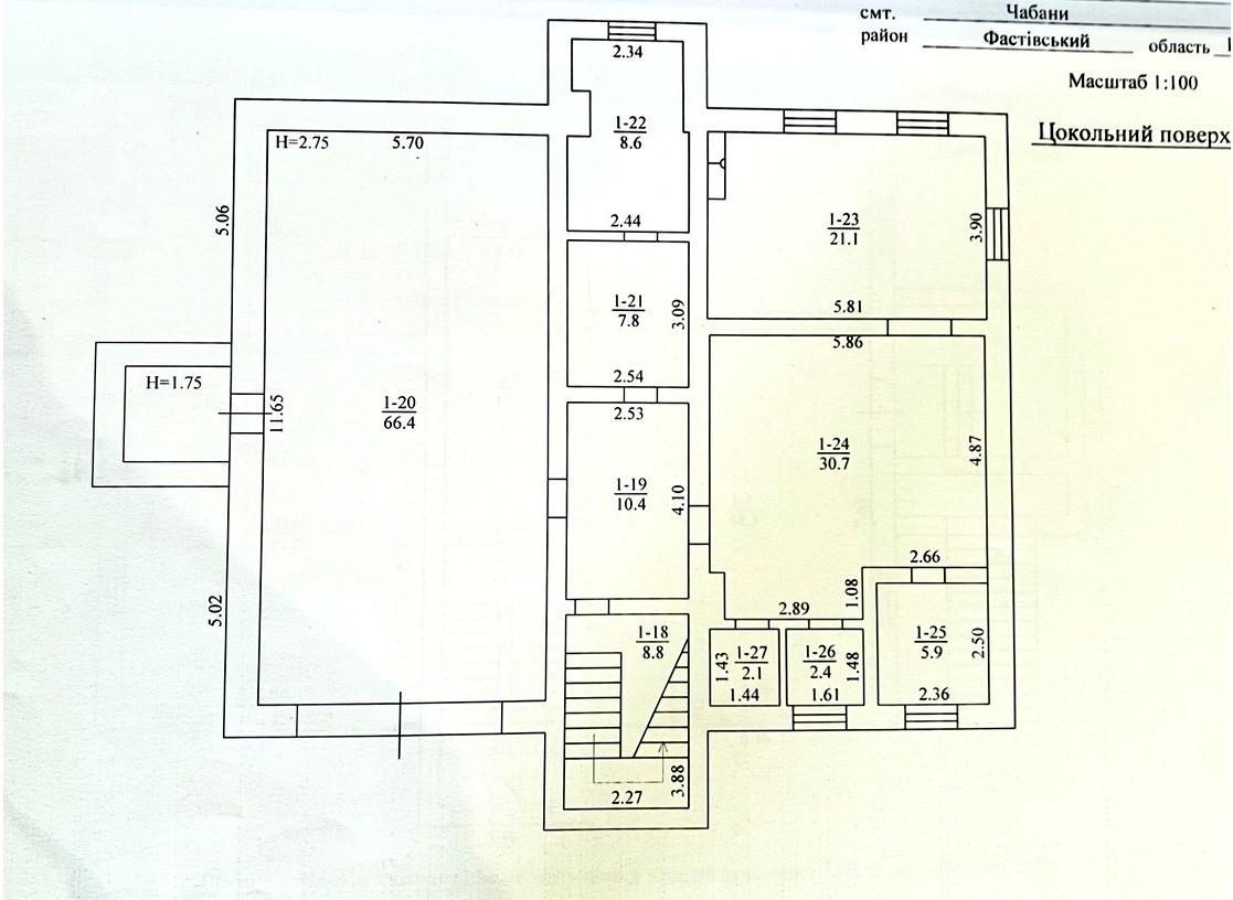 Будинок за адресою (площа 850 м²) - Atlanta.ua - фото 18