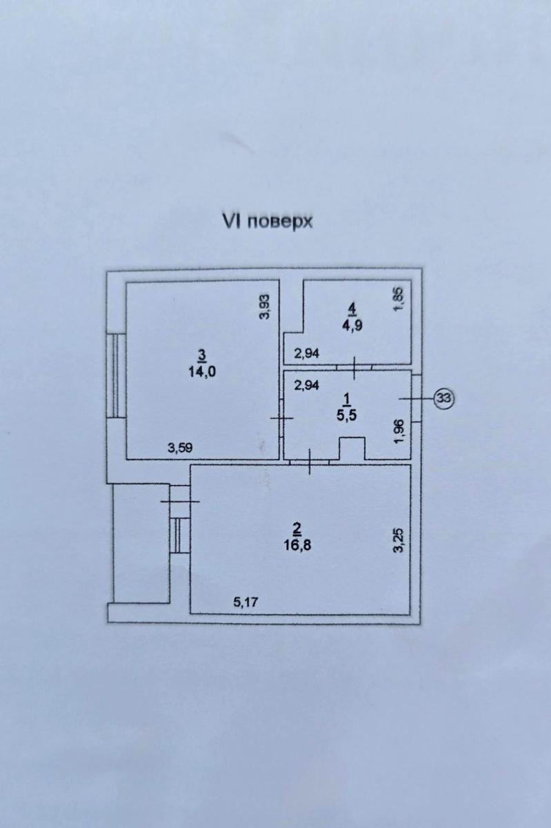 1-кімнатна квартира за адресою вул. Азарова віце-адм. (площа 42,9 м²) - фото 5 1-кімнатна квартира за адресою вул. Азарова віце-адм. (площа 42,9 м²) - Atlanta.ua - фото 5