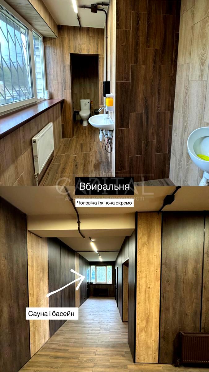 Commercial real estate at (area 3150 m²) - Atlanta.ua - photo 4