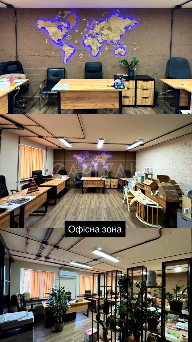 Commercial real estate at (area 3150 m²) - Atlanta.ua - photo 5