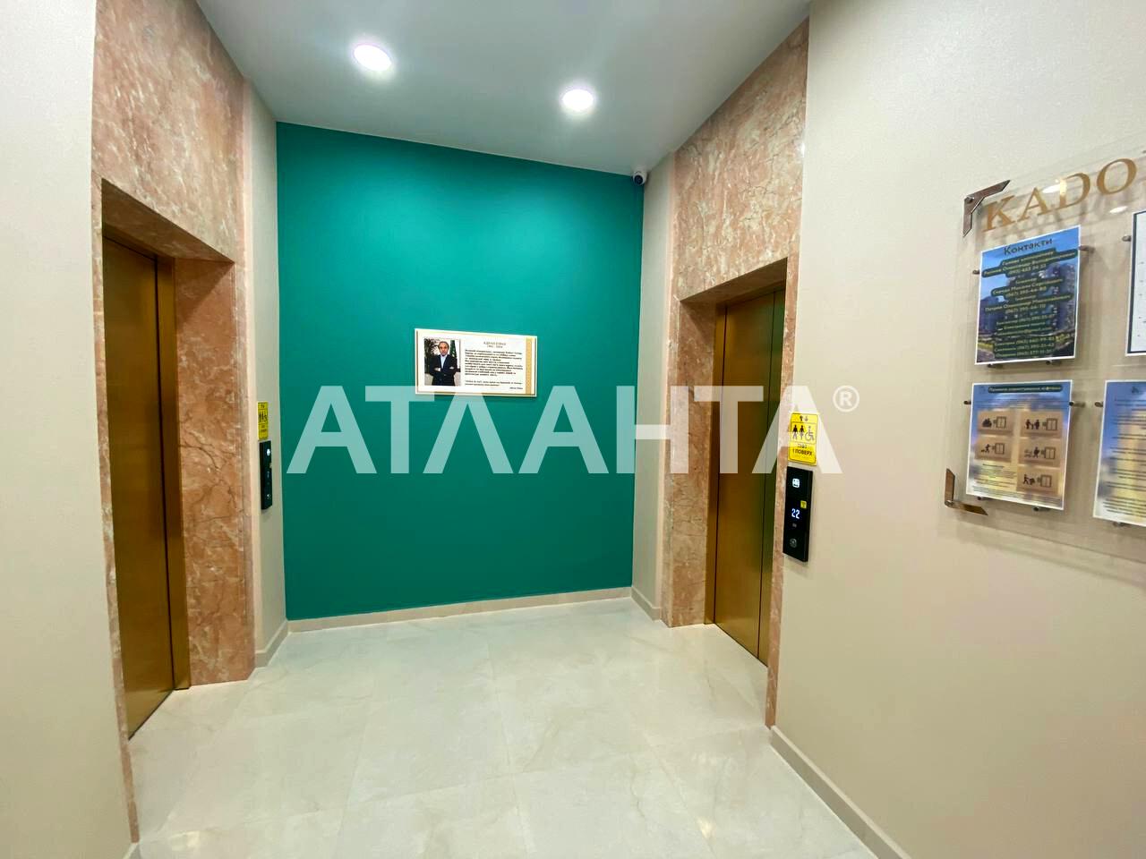 1-комнатная квартира по адресу ул. Краснова (площадь 41,4 м²) - фото 4 1-комнатная квартира по адресу ул. Краснова (площадь 41,4 м²) - Atlanta.ua - фото 4