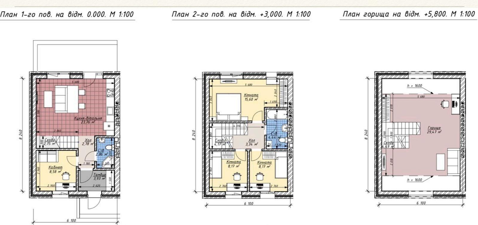 House by the address st. Kievskaya (area 100 m²) - Atlanta.ua - photo 6