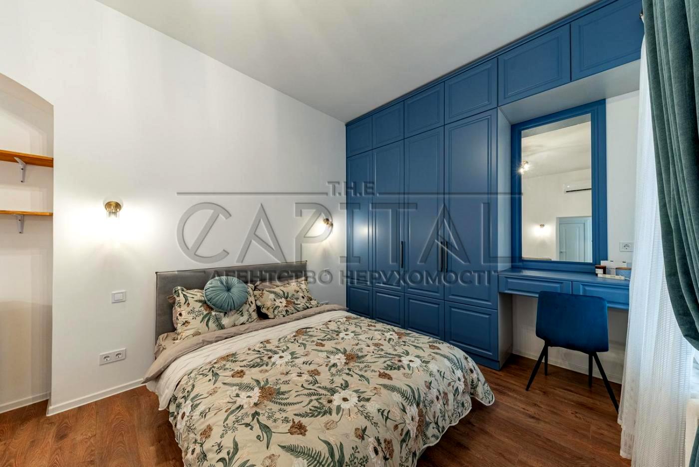 1-комнатная квартира по адресу (площадь 42 м²) - Atlanta.ua - фото 2