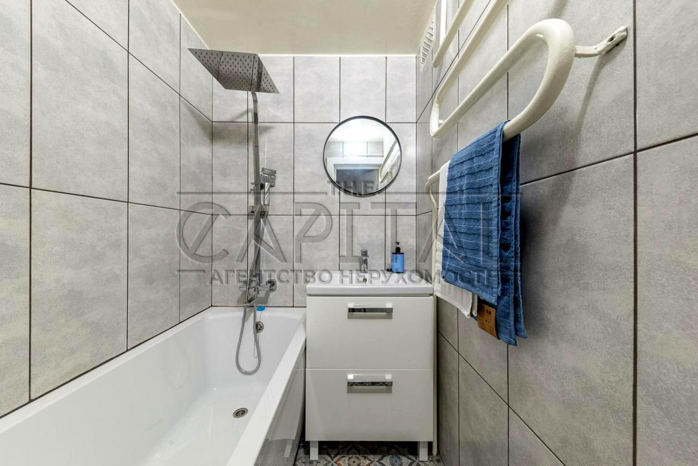 1-комнатная квартира по адресу (площадь 42 м²) - Atlanta.ua - фото 13