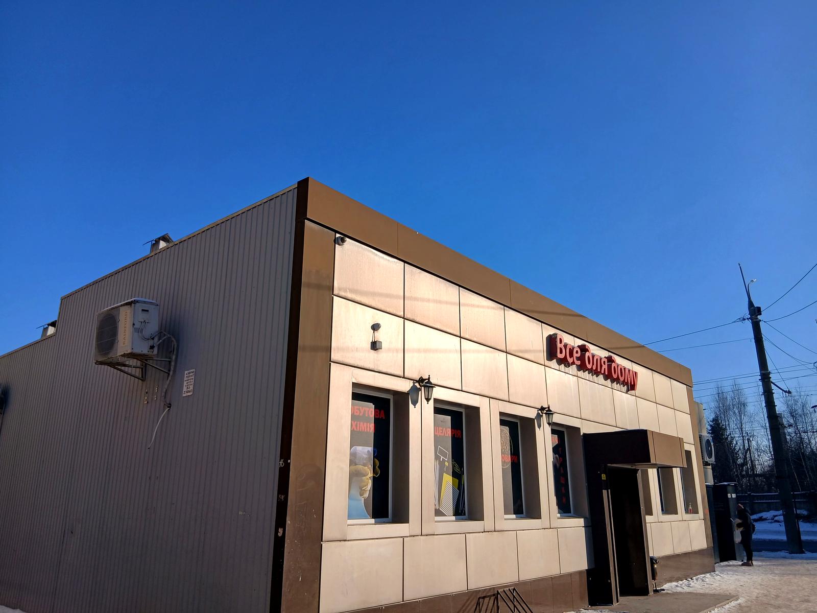 1-комнатная квартира по адресу ул. Сергея Зулинского (площадь 27 м²) - Atlanta.ua - фото 18