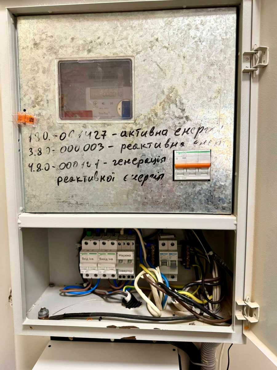 1854941921137074