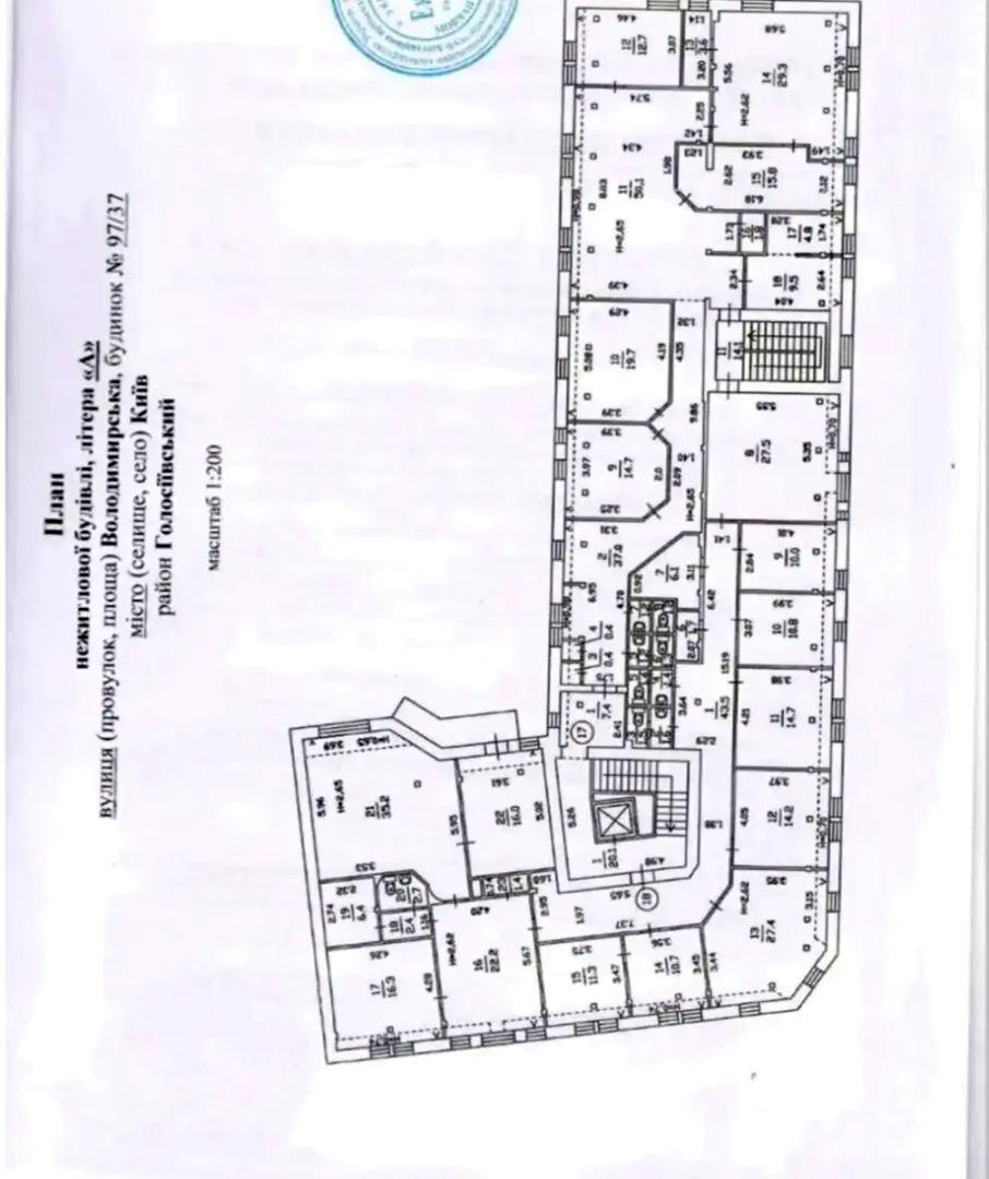 Коммерческая недвижимость по адресу ул. Златоустовская (площадь 500 м²) - фото 33 Коммерческая недвижимость по адресу ул. Златоустовская (площадь 500 м²) - Atlanta.ua - фото 33