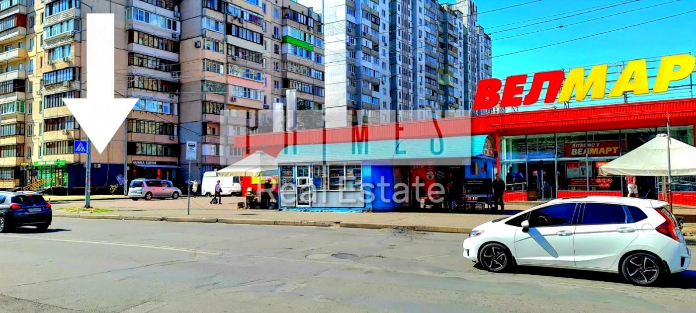 Комерційна нерухомість за адресою вул. Вишняківська (площа 93 м²) - Atlanta.ua - фото 3