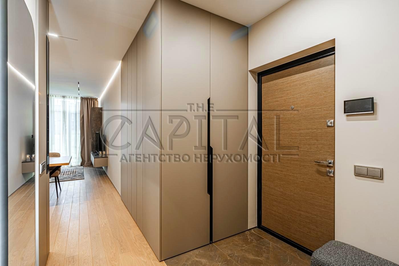 2-кімнатна квартира за адресою вул. Салютна (площа 45 м²) - фото 18 2-кімнатна квартира за адресою вул. Салютна (площа 45 м²) - Atlanta.ua - фото 18