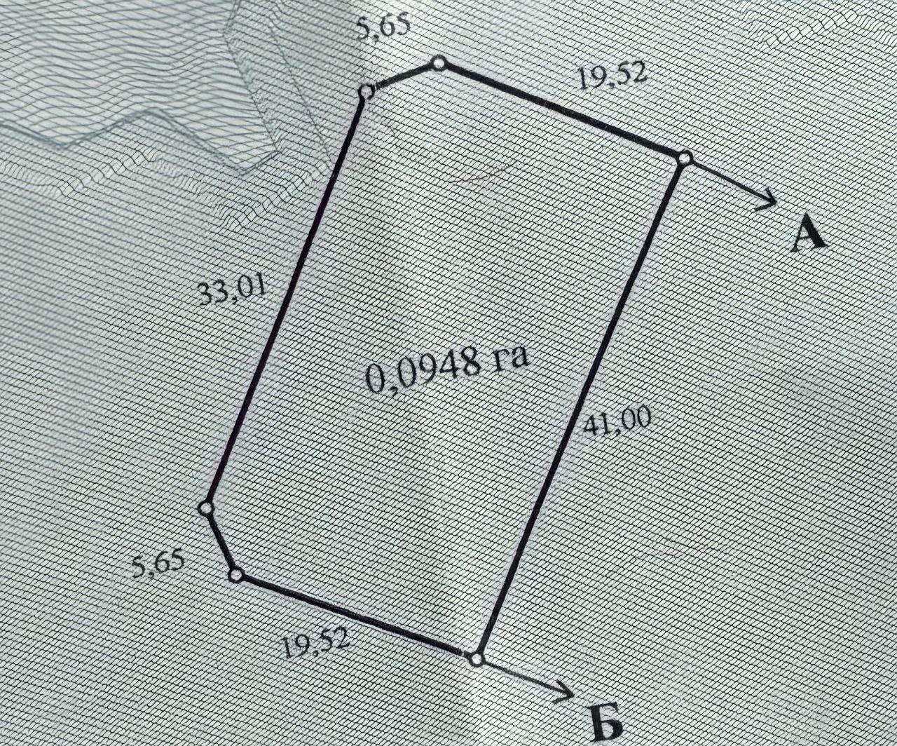 1855020256160289