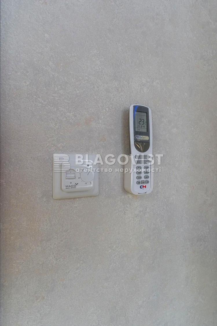 1855026882594672