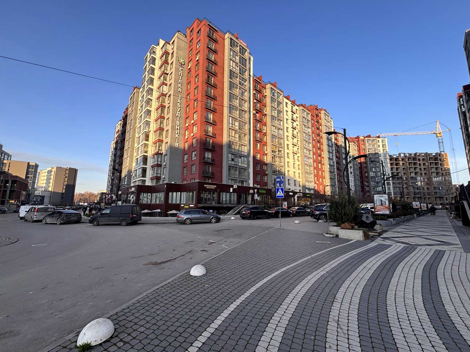 1855032226086965