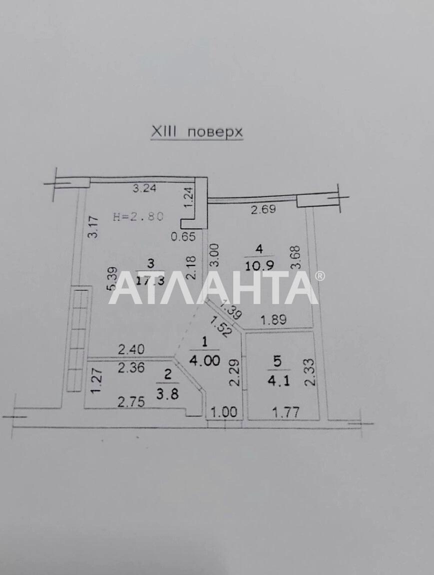 1-комнатная квартира по адресу ул. Николаевская (площадь 43 м²) - Atlanta.ua - фото 10