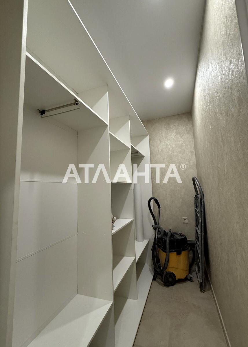 1-комнатная квартира по адресу ул. Николаевская (площадь 43 м²) - Atlanta.ua - фото 7