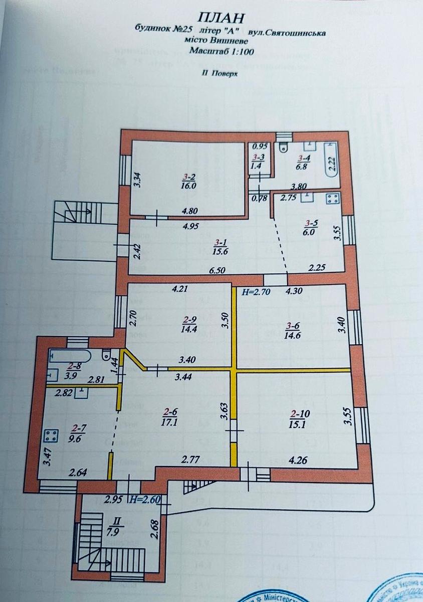 Комерційна нерухомість за адресою вул. Святошинська (площа 245 м²) - Atlanta.ua - фото 8