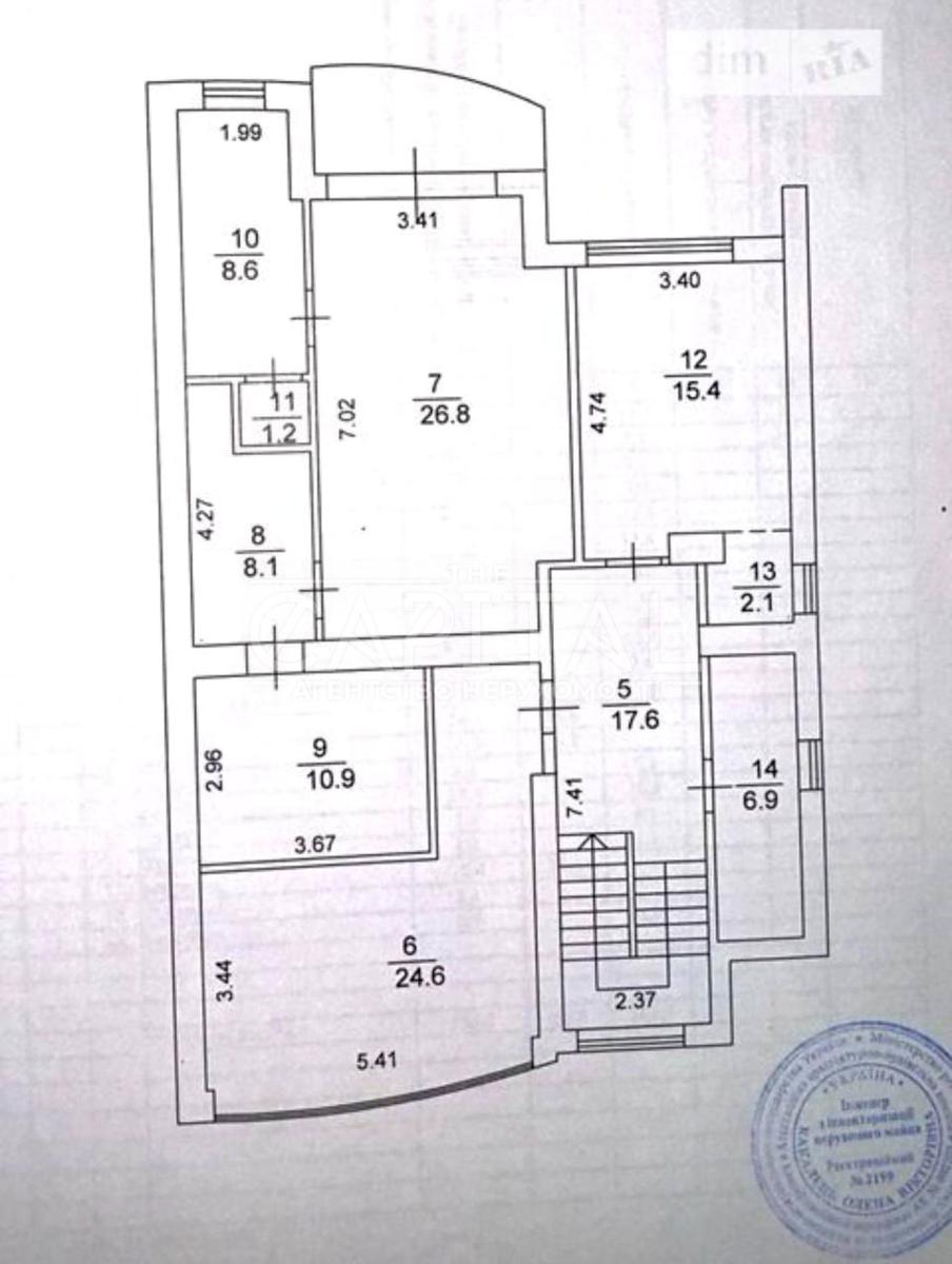 1855216328281972