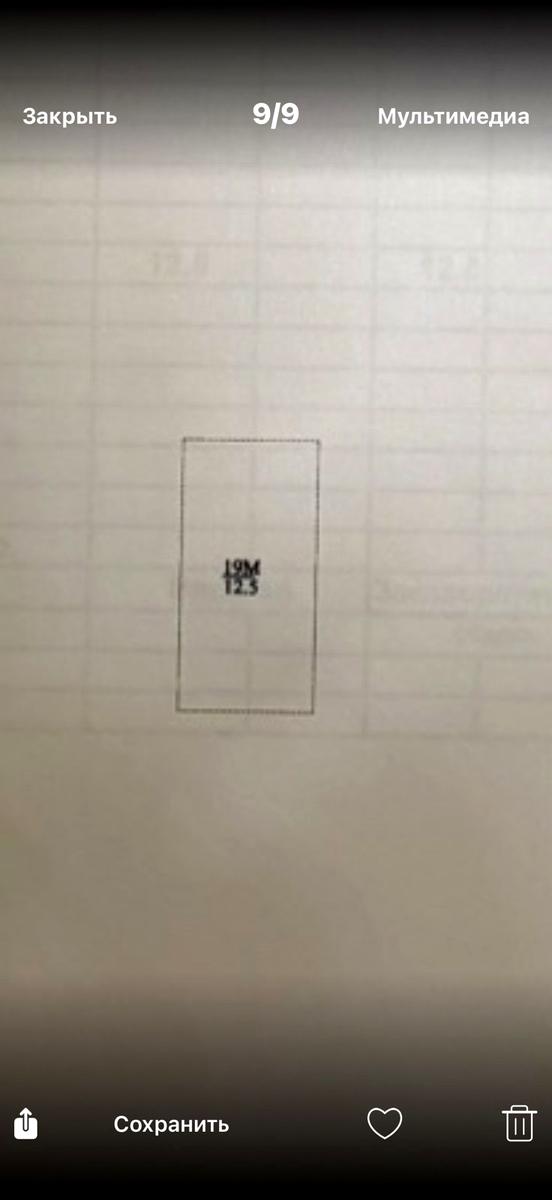 1855361730154362