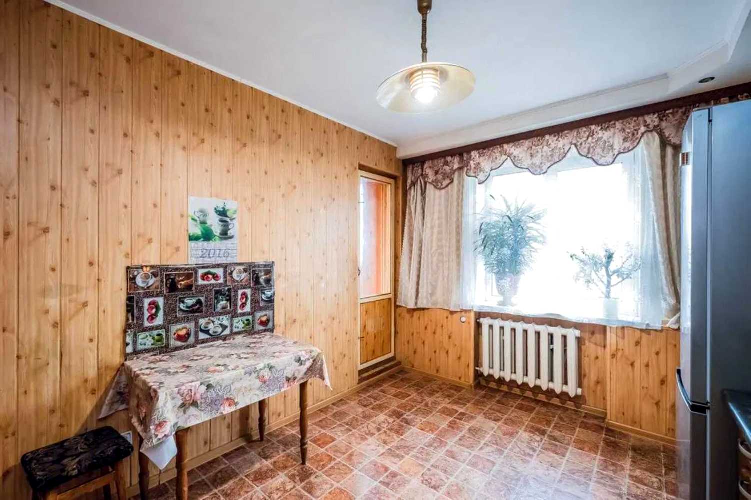 1855368664049559