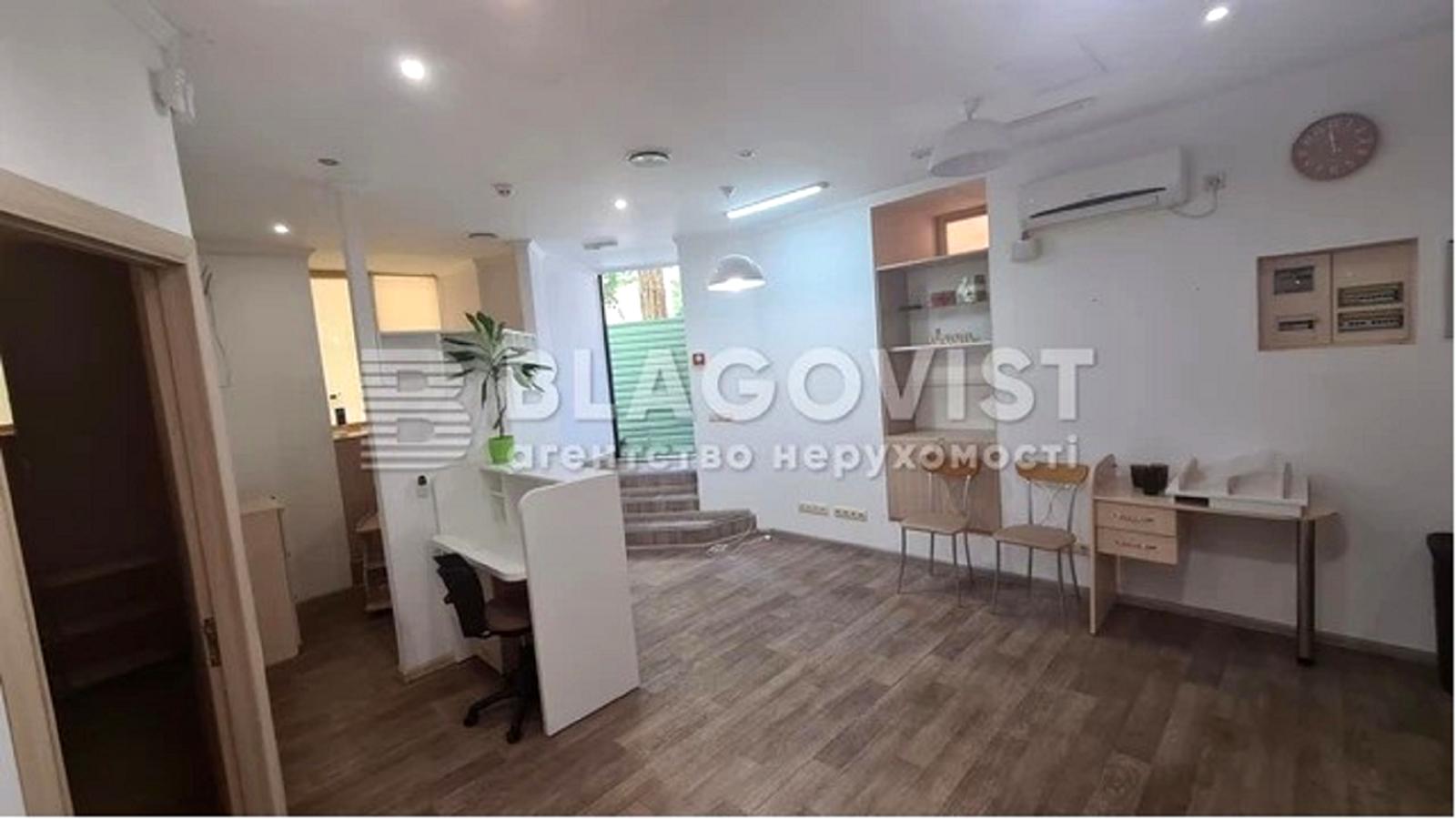 Комерційна нерухомість за адресою вул. Золотоустівська (площа 71 м²) - Atlanta.ua - фото 3