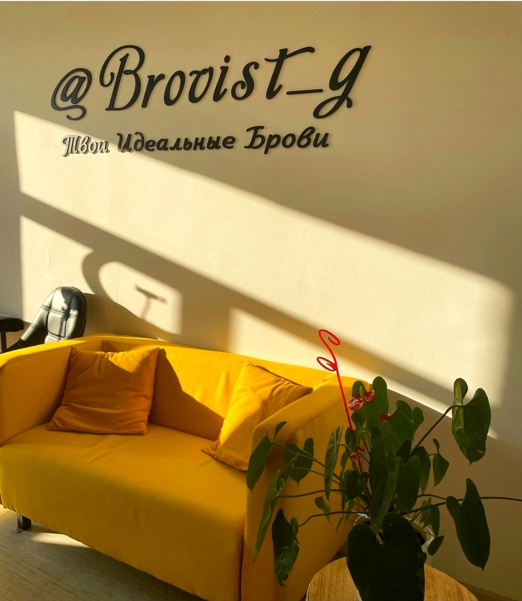 Комерційна нерухомість за адресою вул. Вишгородська (площа 25 м²) - Atlanta.ua - фото 5