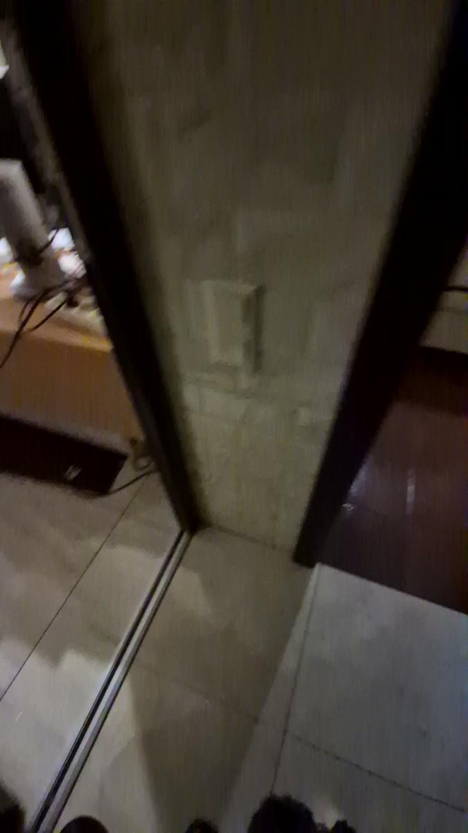 1855389018038181