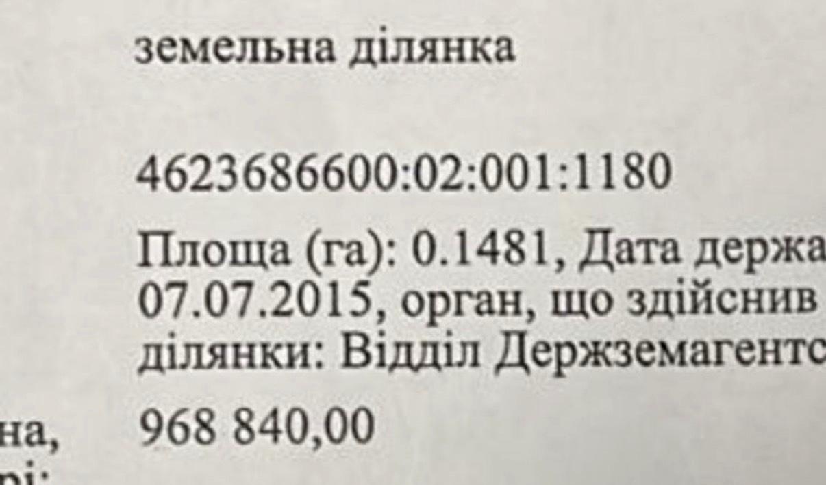 1855413938996348