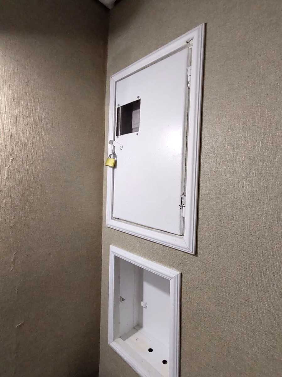 1855453561133433