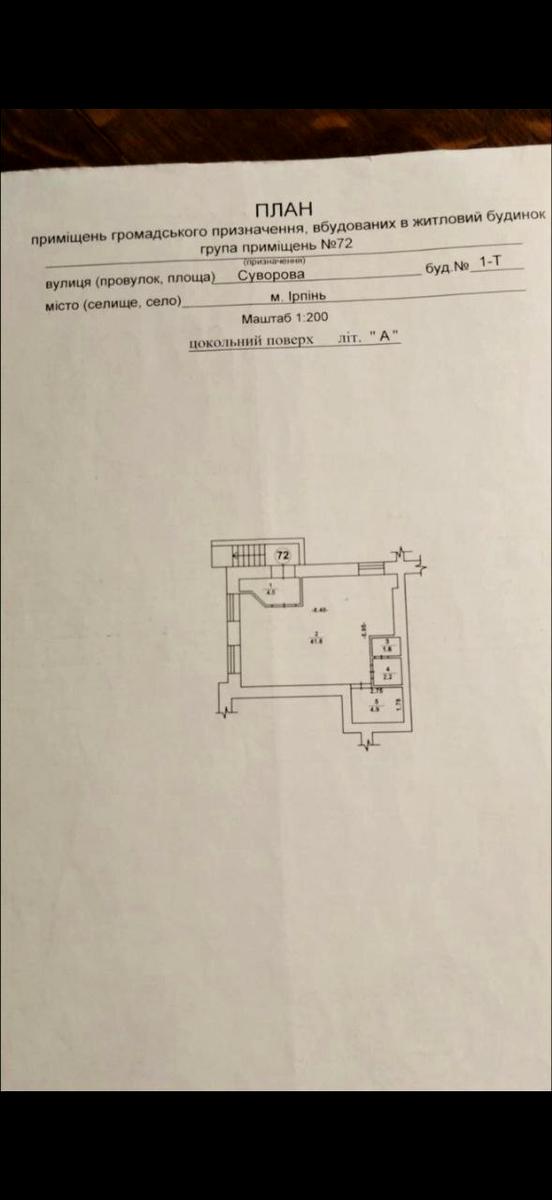 1855467325356101
