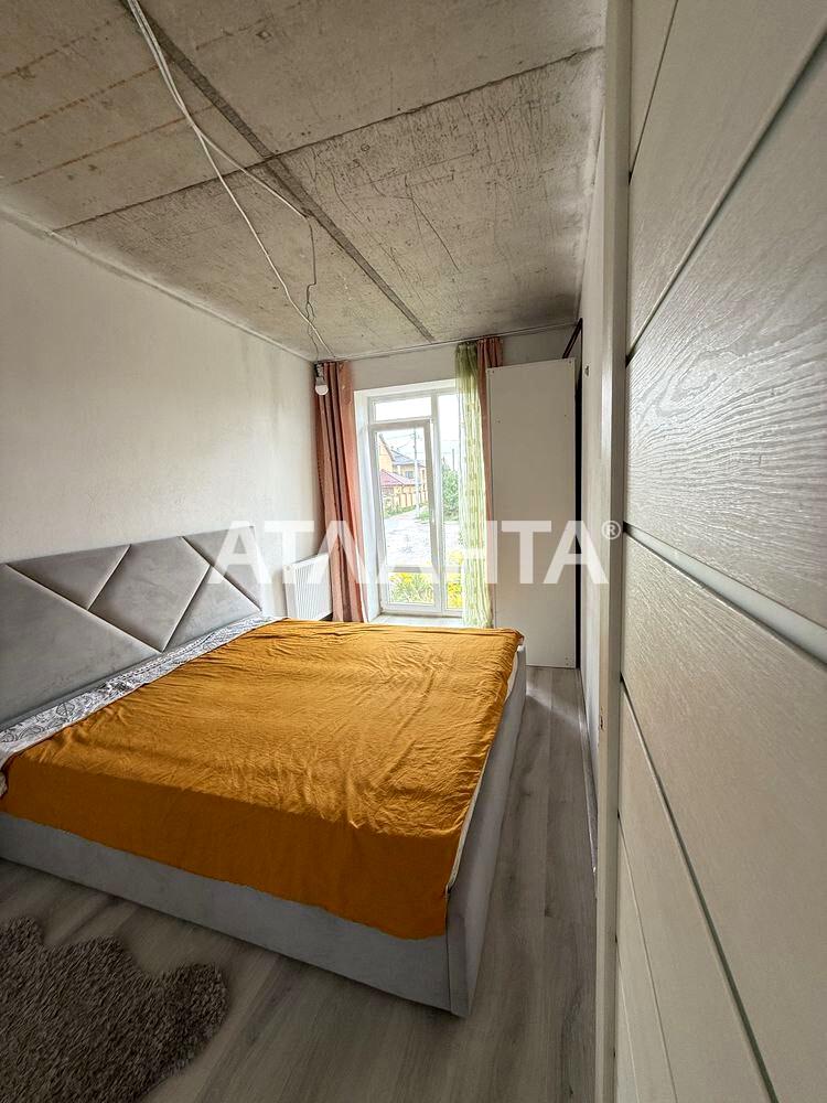1855468273433170