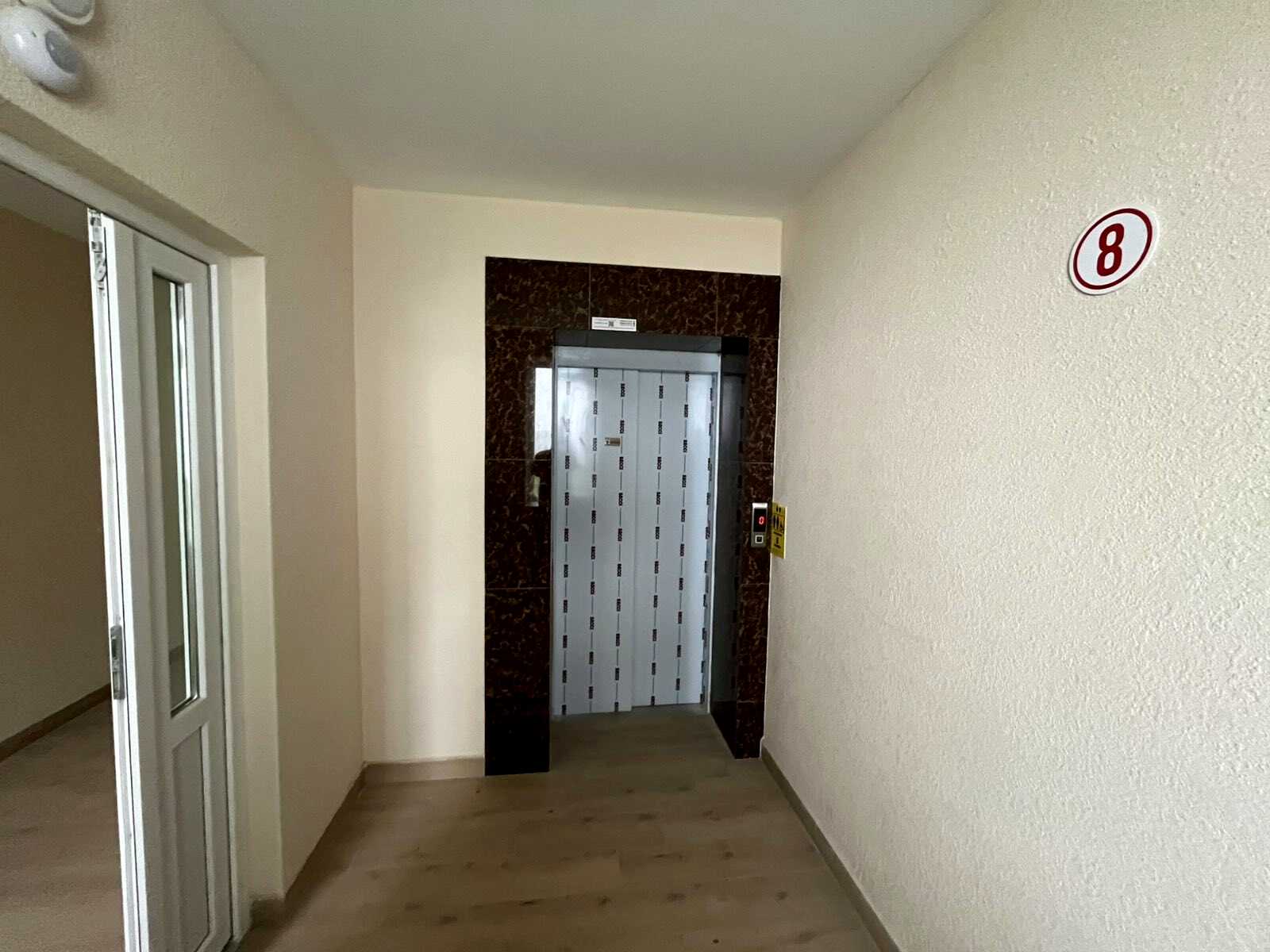 1855486177340705