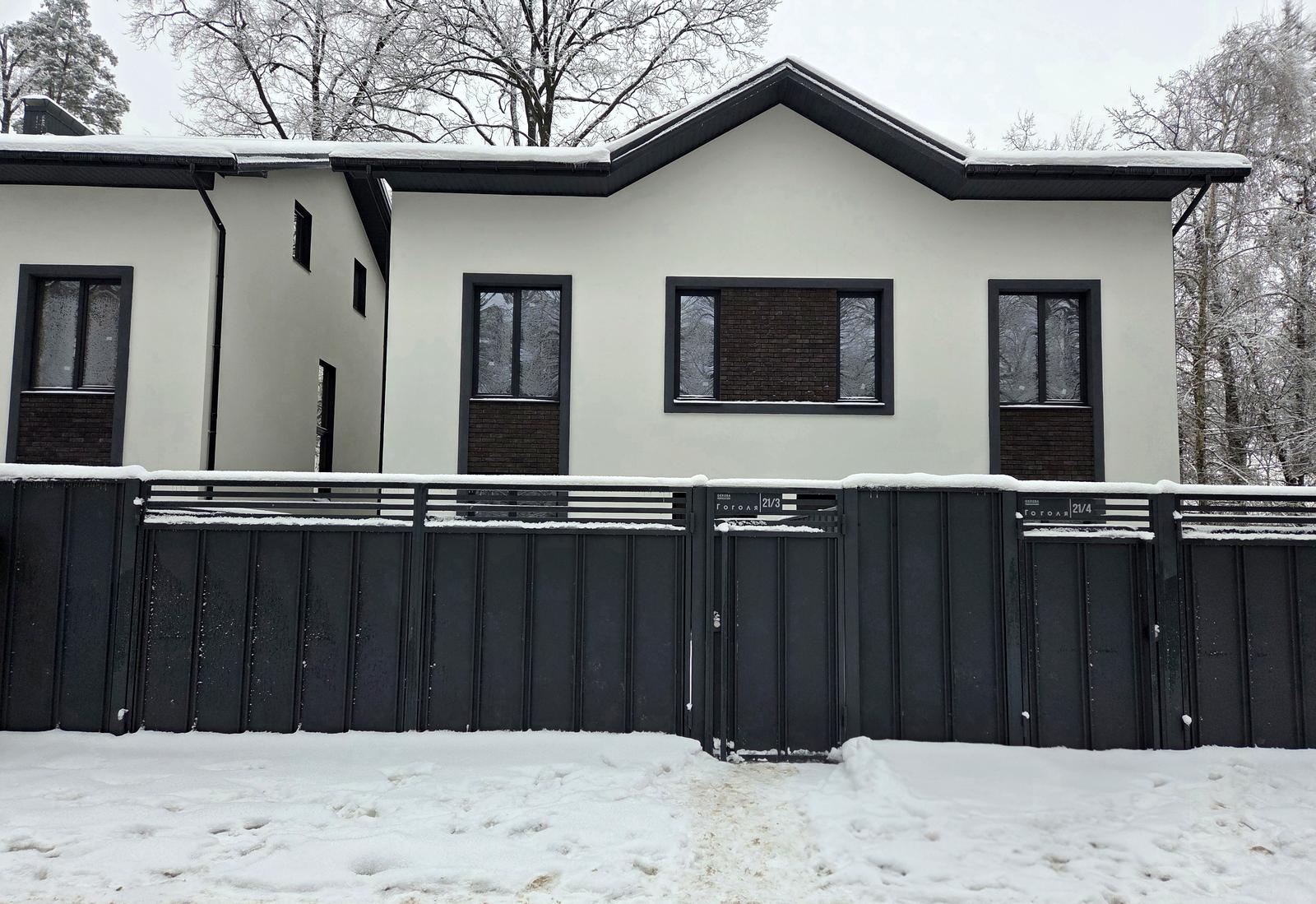 House by the address st. Belokur (area 100 m²) - Atlanta.ua - photo 2