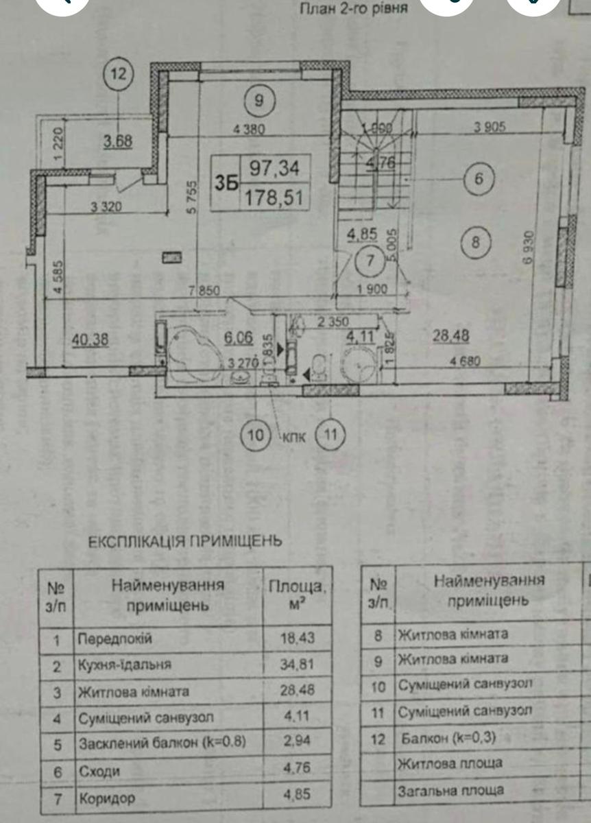 1855543489351923