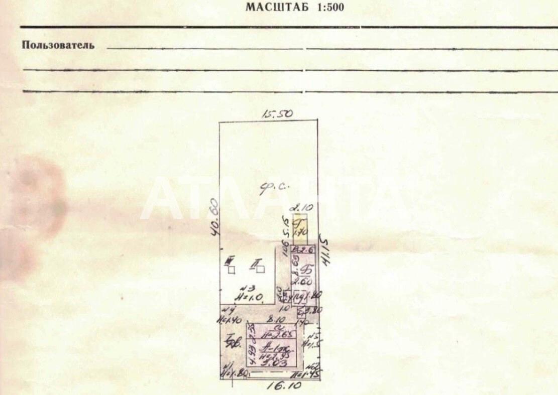 Будинок за адресою вул. Бреуса (площа 43 м²) - Atlanta.ua - фото 8
