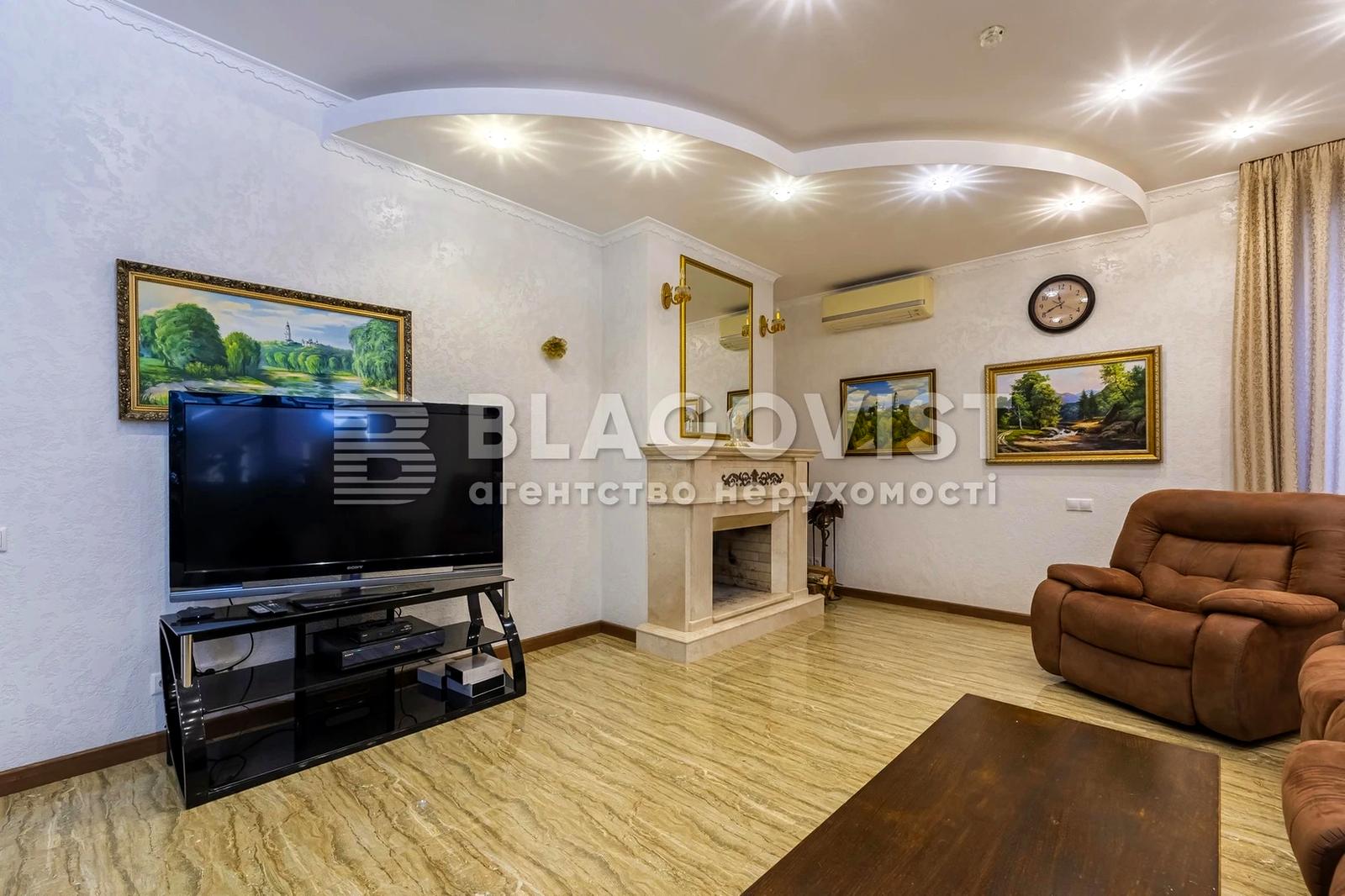 Дом по адресу пер. Энергетиков (площадь 282,9 м²) - Atlanta.ua - фото 14