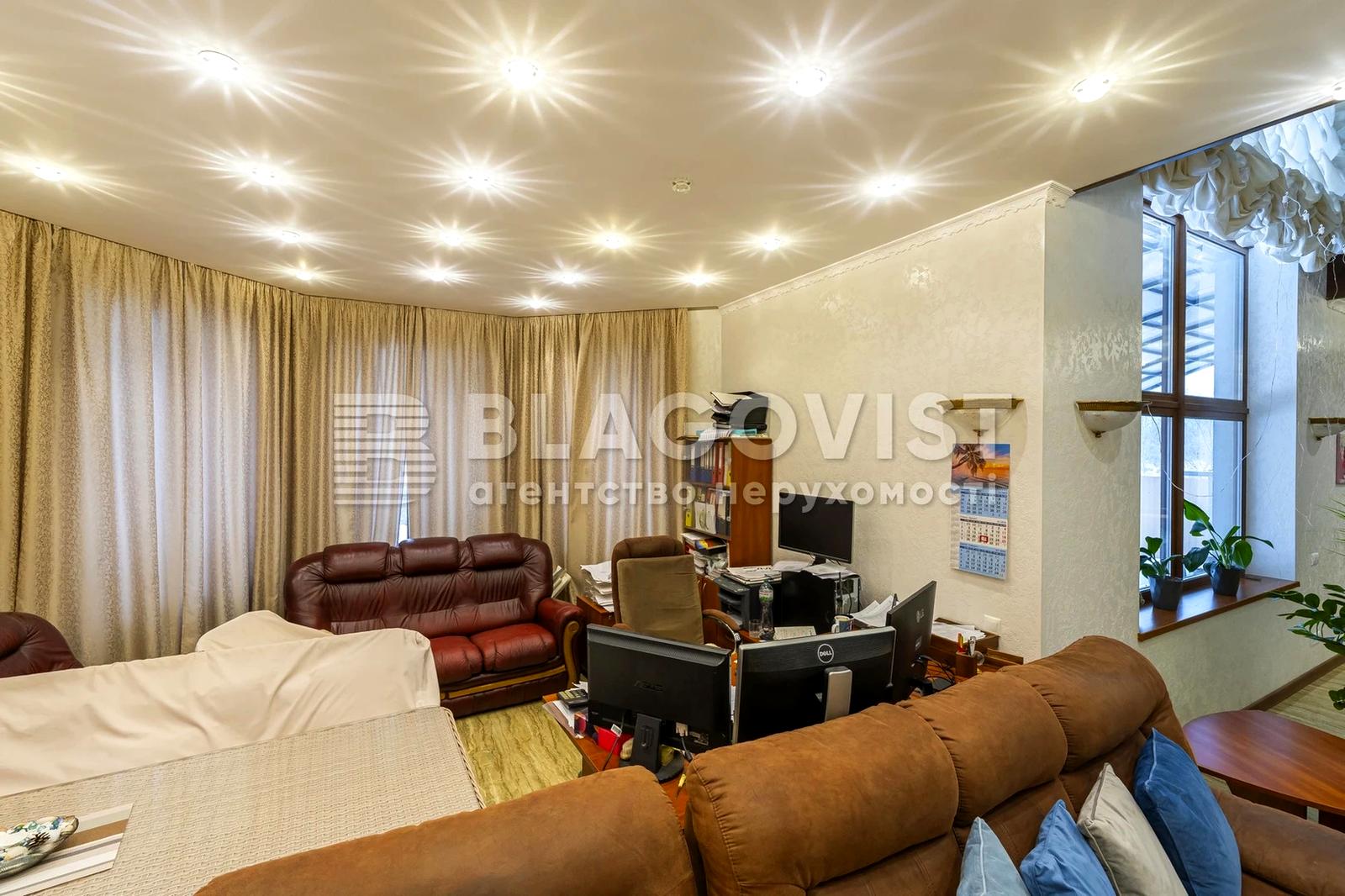 Дом по адресу пер. Энергетиков (площадь 282,9 м²) - Atlanta.ua - фото 13