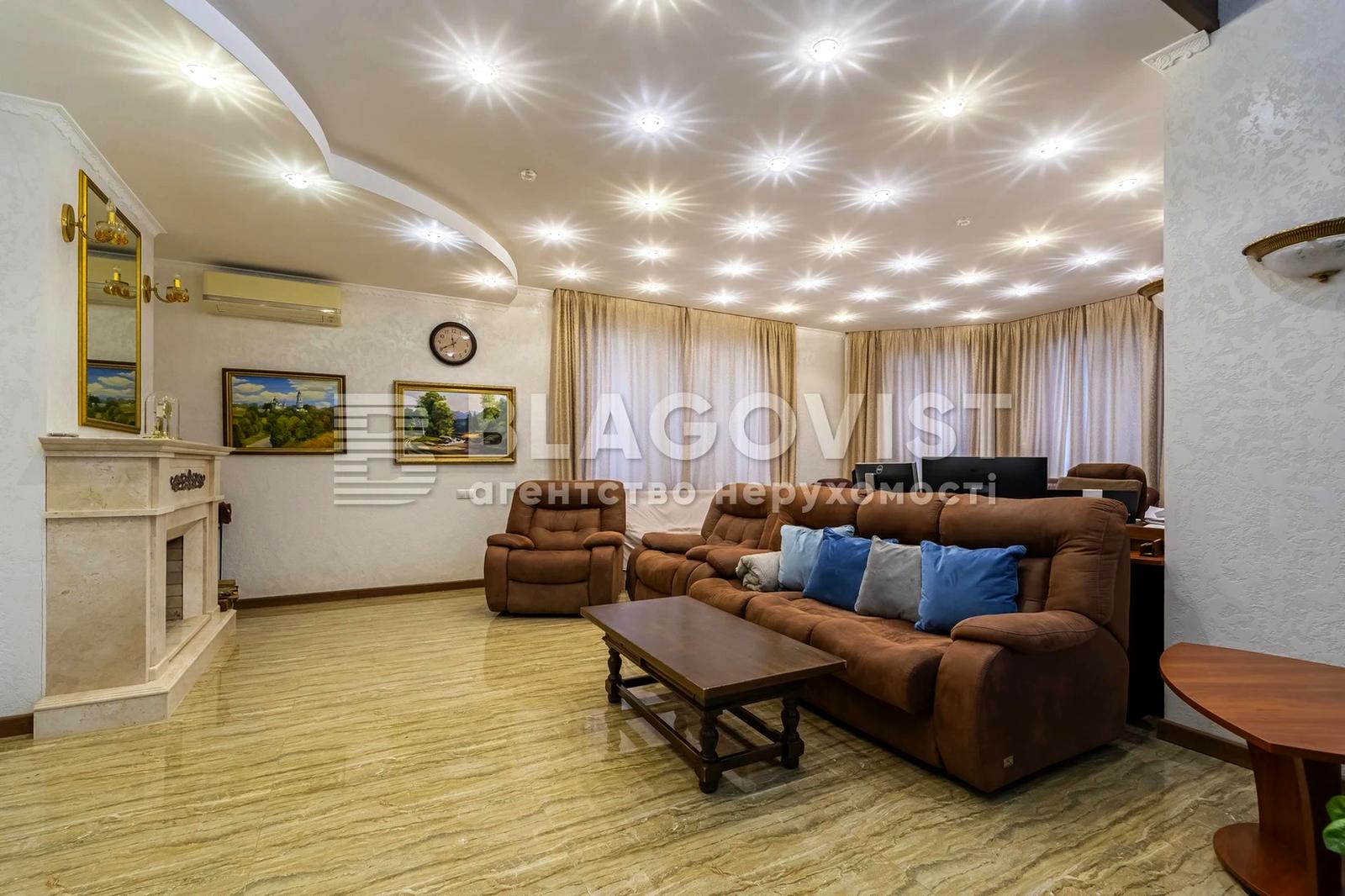 Дом по адресу пер. Энергетиков (площадь 282,9 м²) - Atlanta.ua - фото 11