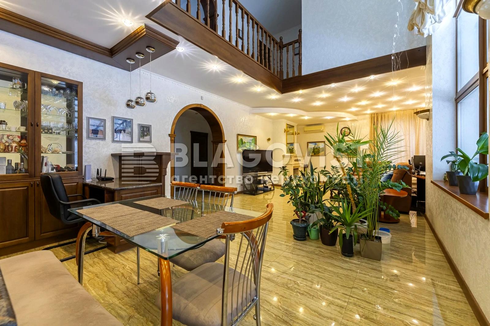 Дом по адресу пер. Энергетиков (площадь 282,9 м²) - Atlanta.ua - фото 16