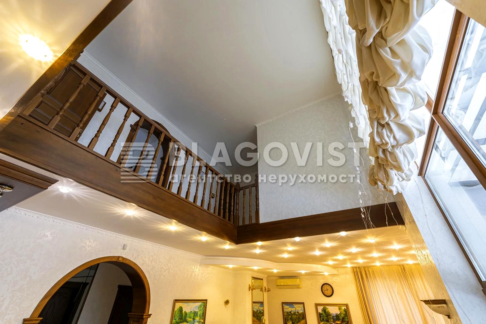 Дом по адресу пер. Энергетиков (площадь 282,9 м²) - Atlanta.ua - фото 17