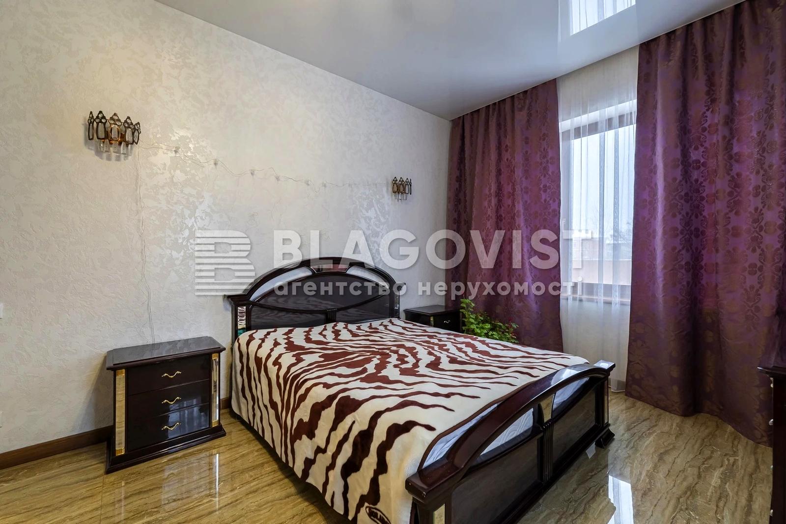 Дом по адресу пер. Энергетиков (площадь 282,9 м²) - Atlanta.ua - фото 19