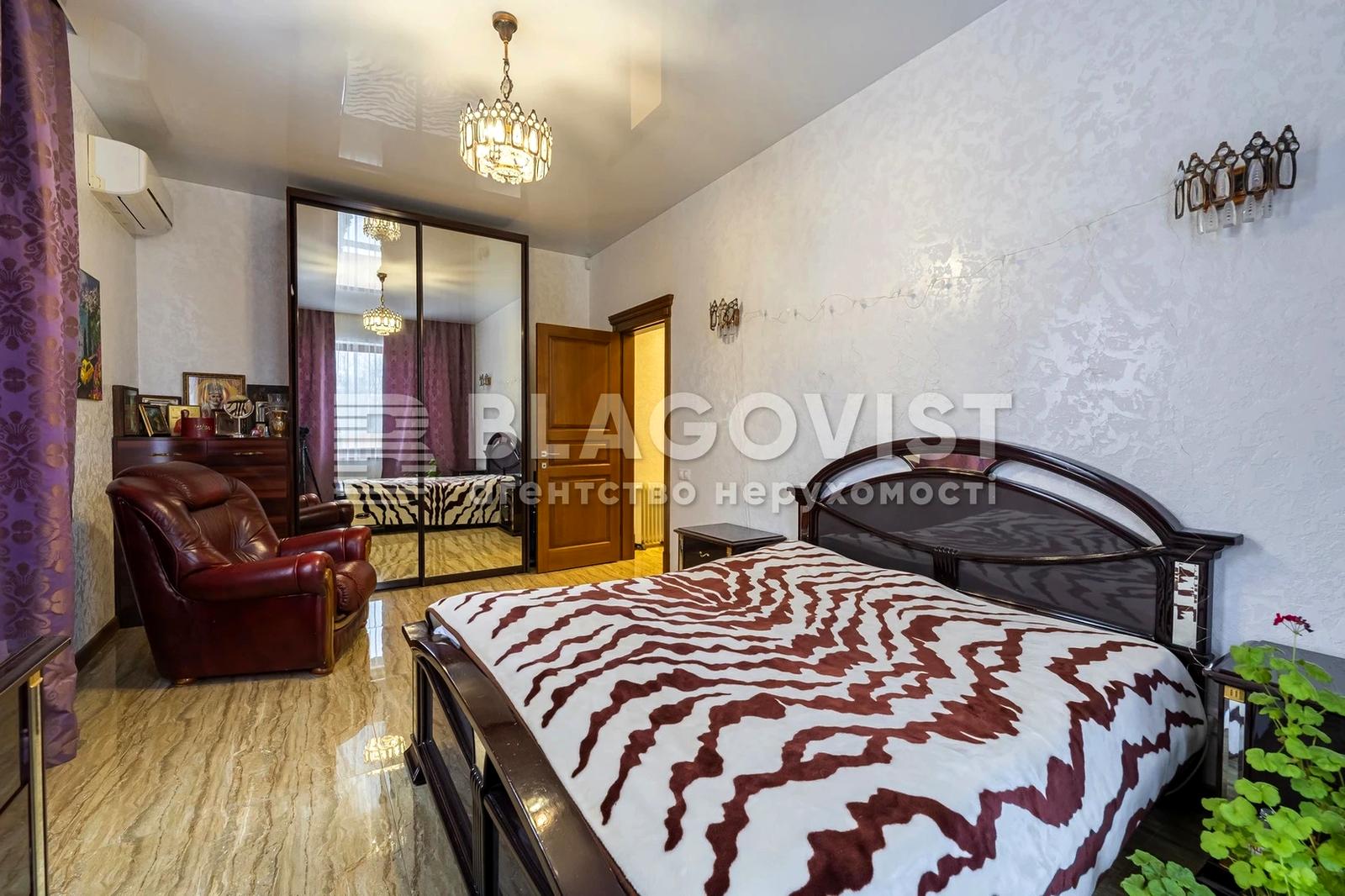 Дом по адресу пер. Энергетиков (площадь 282,9 м²) - Atlanta.ua - фото 20