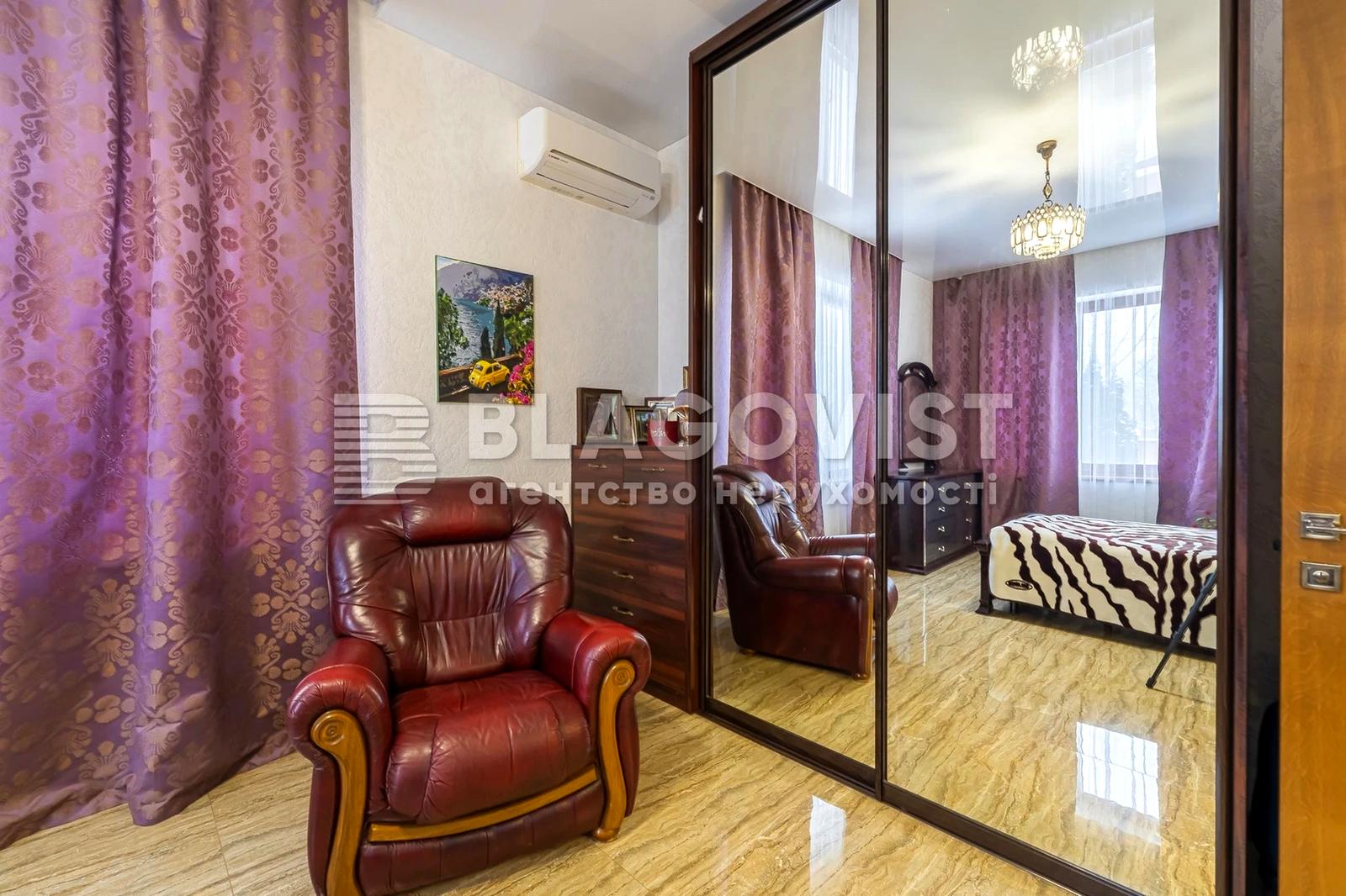 Дом по адресу пер. Энергетиков (площадь 282,9 м²) - Atlanta.ua - фото 21