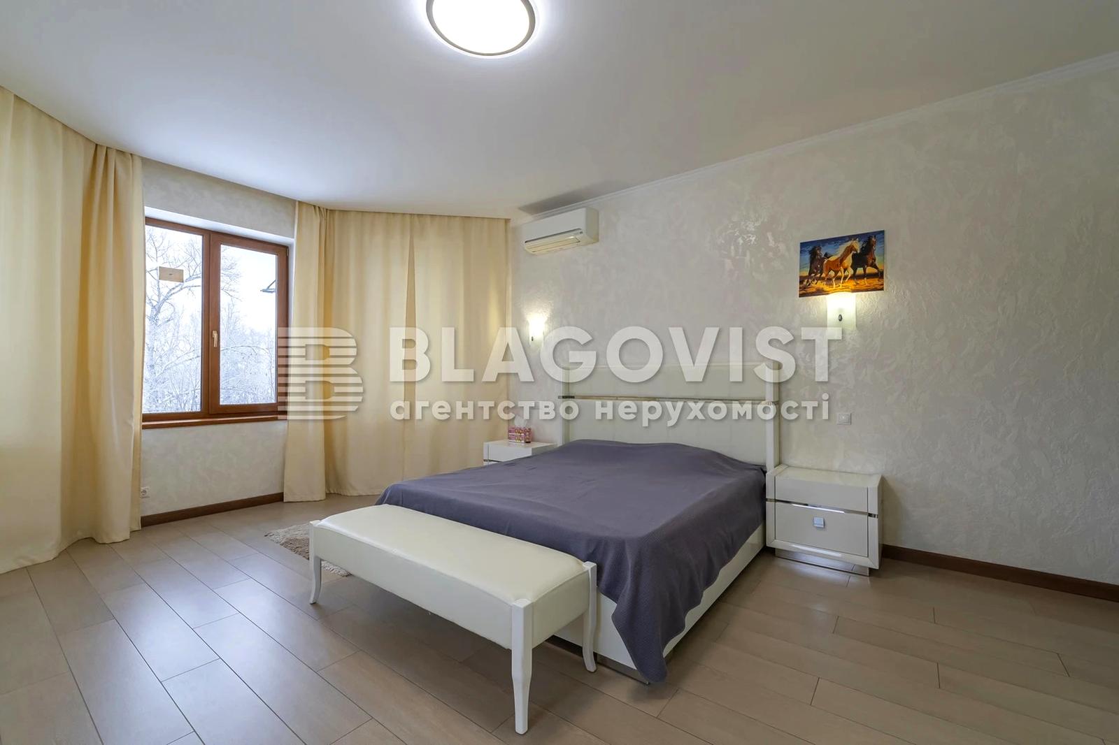 Дом по адресу пер. Энергетиков (площадь 282,9 м²) - Atlanta.ua - фото 23