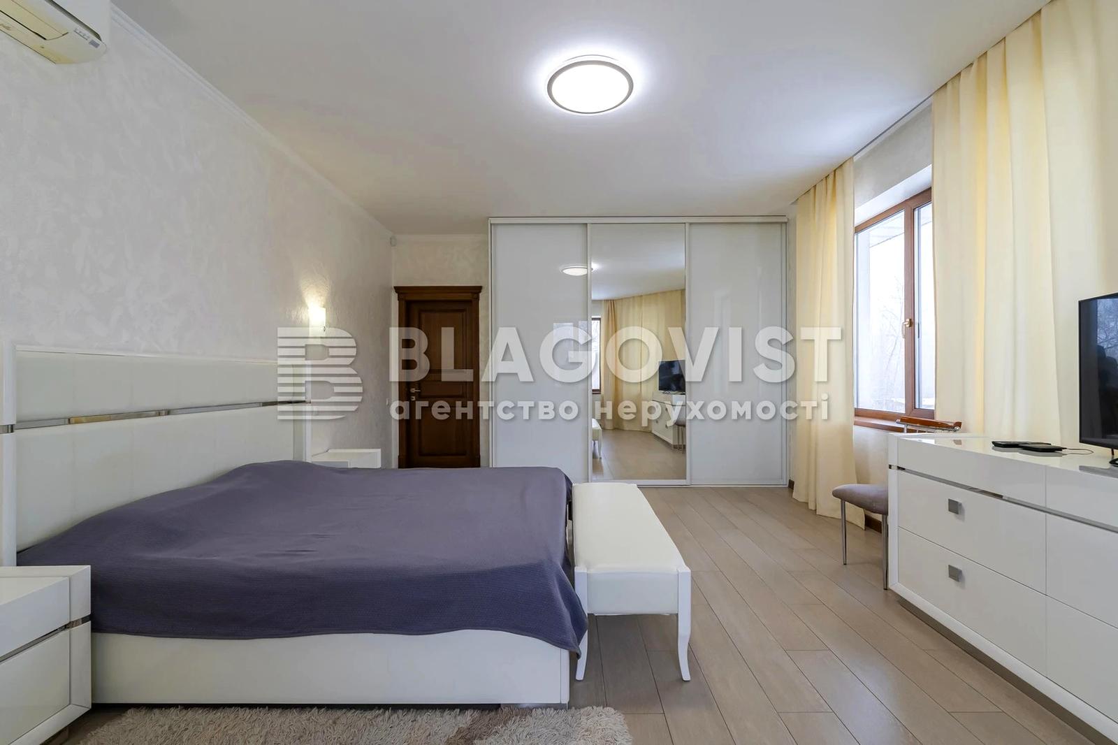 Дом по адресу пер. Энергетиков (площадь 282,9 м²) - Atlanta.ua - фото 24